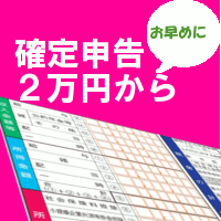 �m��\���̂����k