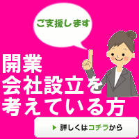 ��Аݗ������l���̕�