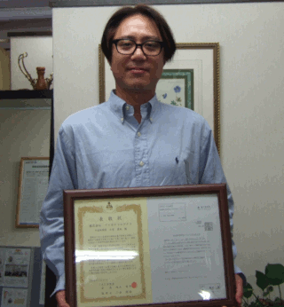 株式会社フリカケプロダクツ様