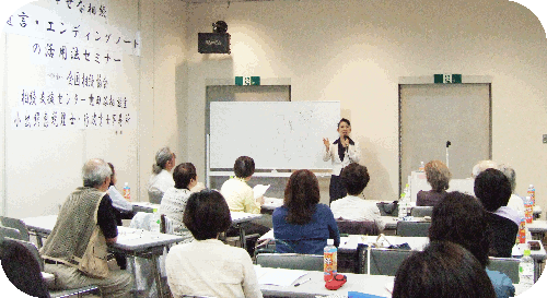平成26年6月12日 北沢タウンホールにて
